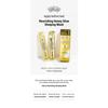 [DAISO] VT Sleeping Mask 4ml x 6 - Cica, Cica Vital, Super Hyalon, Progloss