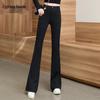 Women's High-Waisted Slim Fit Flare Suit Trousers