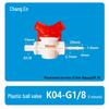 G1/8 Thread Pagoda Quick-Connect Water Ball Valve