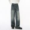 Men's Clothing | New Autumn Products, American High Street Retro Wide Leg Loose Washed Jeans