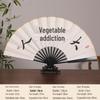 Chinese Style Blank Xuan Paper Folding Fan - Calligraphy Fan for Men & Women