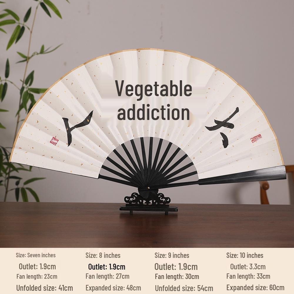 Chinese Style Blank Xuan Paper Folding Fan - Calligraphy Fan for Men & Women