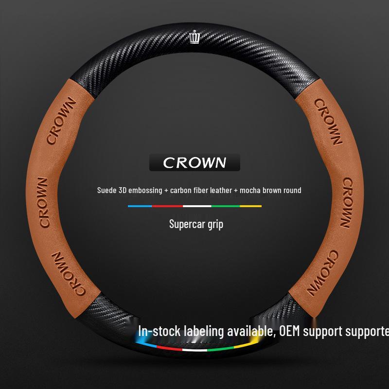 Toyota Crown Land Cruiser 2021-2023 Suede Carbon Fiber Steering Wheel Cover