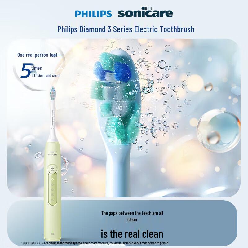 

Philips HX5161 DiamondClean 3 Series Sonic Electric Toothbrush