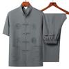 Men's Chinese Style Tang Suit Short Sleeve Shirt & Pants Set