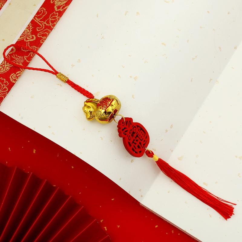 2026 Rok Konia Złoty Plastikowy Wisiorek Szczęścia Zodiak Koń Szczęśliwy Święto Wiosny Ozdoby do Zawieszenia w Domu Samochodzie Prezenty Roczne