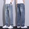 Men's Thin Loose Straight-Leg Jeans for Autumn, Trendy Brand Casual Long Pants for Boys Loose Fit Drawstring Jeans Men's