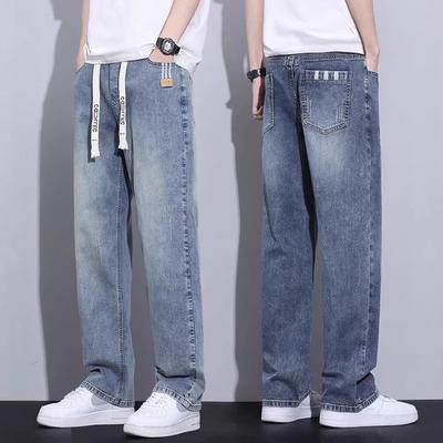Unterteile – Jeans