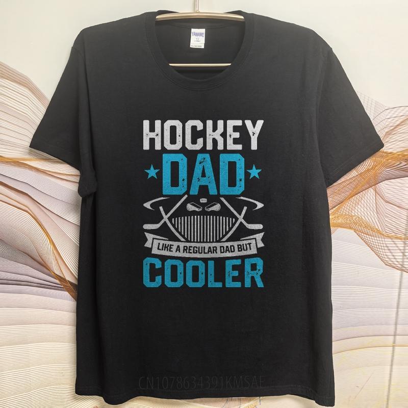 Big Size Summer For Her Tshirt Hockey Dad Like Regular Dad But Cooler Short Sleeve Printed Crew Neck Tshirt Cotton Top Tees