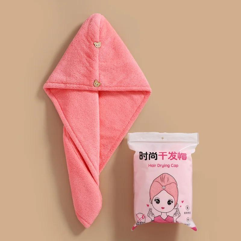 

Женская шапка для сушки волос, быстросохнущая шапка для полотенец для волос, шапка для ванны, однотонная шапочка из микрофибры, суперпоглощающая шапочка для сушки волос, тюрбан Single Layer&1pc розовый