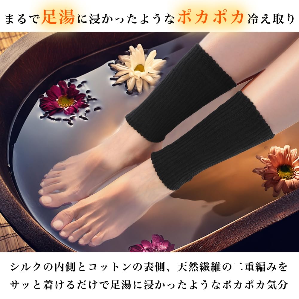 Socks Silk Leg Short Made in Silk and Warms Cold Calf Cold Beautiful SL06 Short M&M Warmers, Length, Unisex, Japan, Cotton, Ankles, Comfortable,