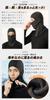 Mitas Mask Set with Fleece Lining for Warmth and Cold Weather Perfect for and Features Ear and a Stretch Fabric for a Helmet Flared Design for and