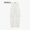 MO&Co. 2025 Summer High-Waisted Parachute Cargo Pants