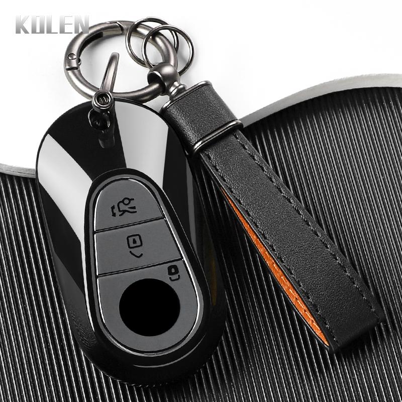 Tpu Car Flip Key Case Fob Keychain Suit For For Mercedes Benz C S Class W206 W223 S350 C260 C300 S400 S450 S500 Accessorie