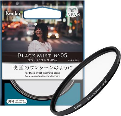 Filtr Kenko Mist Black Mist N 77mm Miękki Efekt Dyfuzji Zmiękcza Światło Jak w Scenie Filmowej Cienka Ramka Kompatybilny z Obiektywami Szerokokątnymi Odpychający