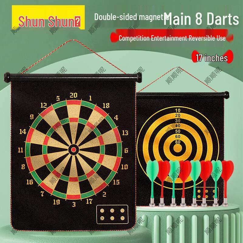 17-дюймовый магнитный дартс для детей