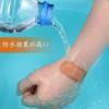 latikaly Waterproof Film Roll 10cm x 5m Transparent Bandage Wound