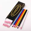 STANDARD Cut-Free Tailor Sewing Chalk/Crayon/Pastel/Pencil Set for Clothes Garment Fabric Sewing Marking Tool - 3/6/12 Pieces