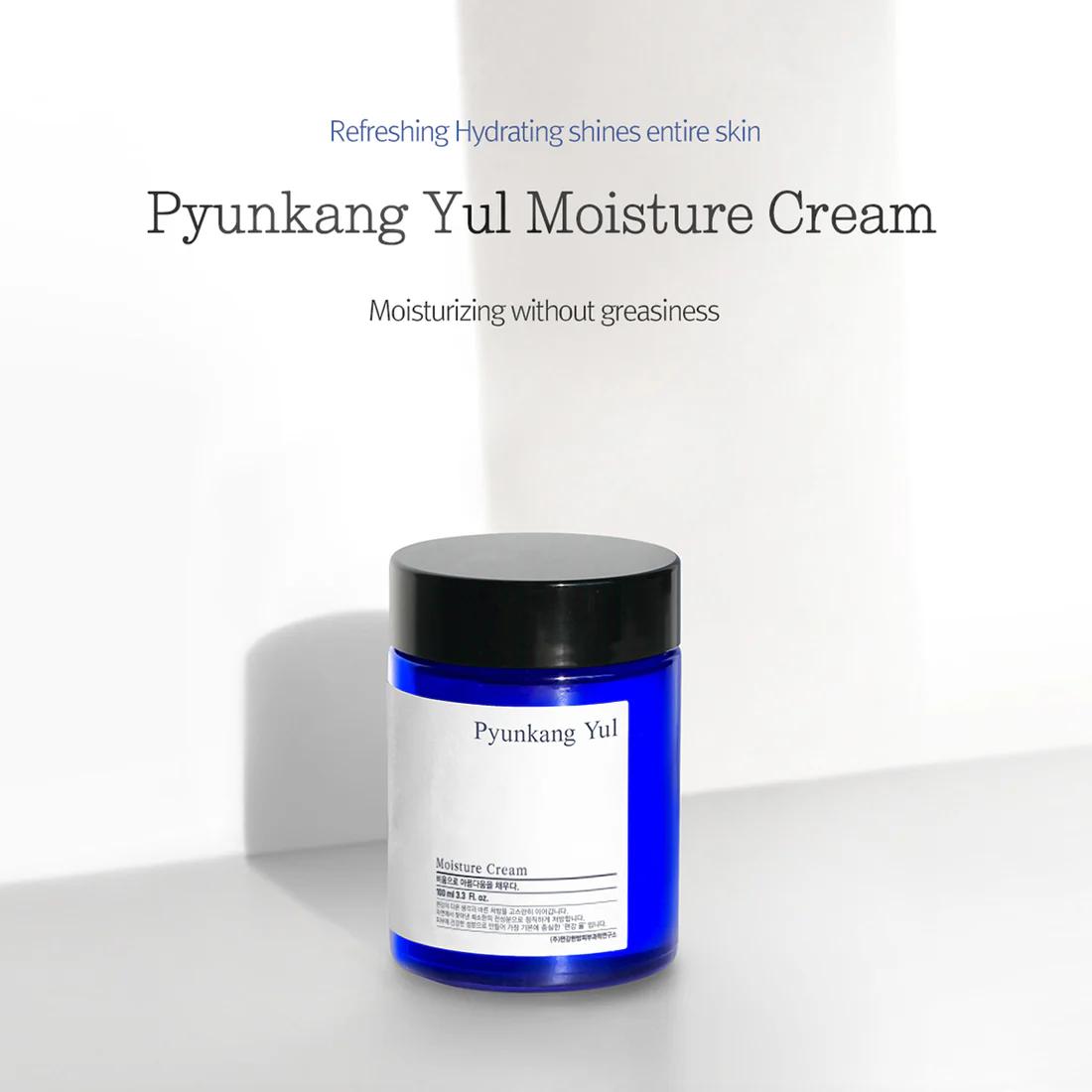 

Pyunkang Yul Увлажняющий крем 100мл Moisture Cream 100ml