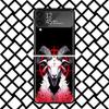 Devil Satan Dark Phone Case For Samsung Z Flip 7 6 5 4 3 Galaxy ZFLIP7 ZFlip6 5G Flip5 Flip4 Flip3 5g Black Hard Cover