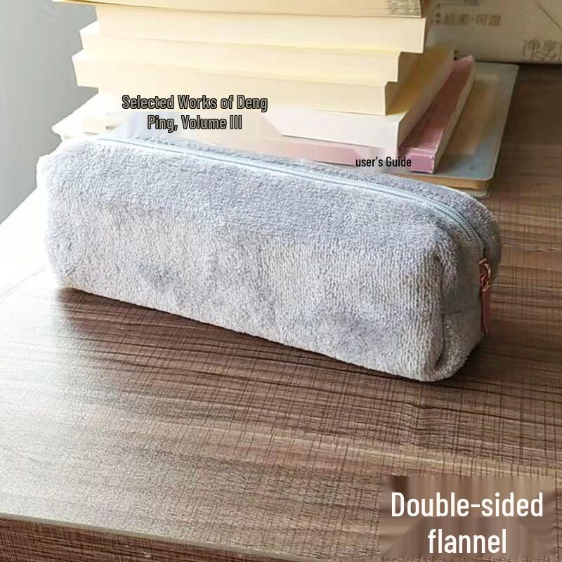 Japanese Style Plush Pencil Case: Cute, Large Capacity, Trendy Ins Stationery Bag for Students