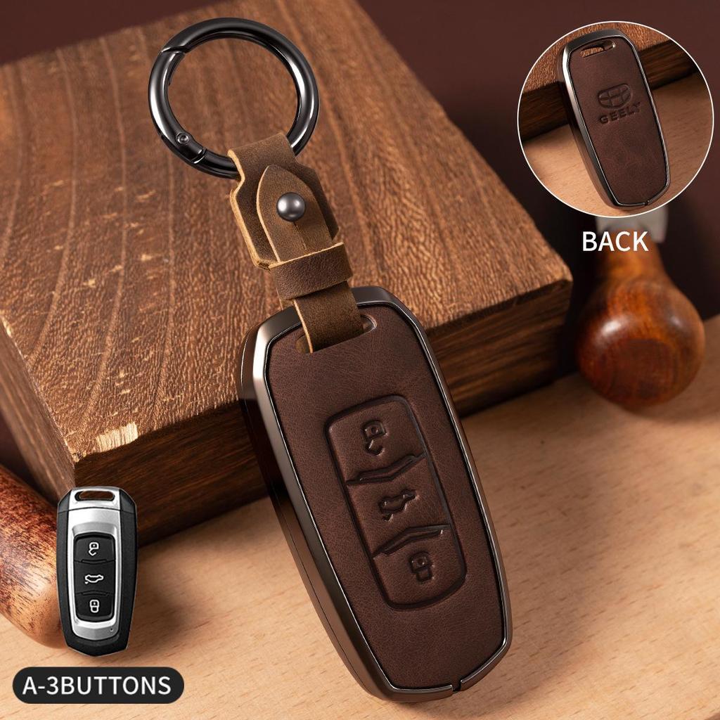 Geely Car Key Covers: Xingyue L, Emgrand Full Wrap, Boyue L Shell, Xingrui Retro Leather, Bin Yue Buckle, Bin Rui ICON Bag