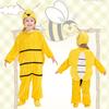 Bee Children Cosplay Jumpsuit Tight Animals Halloween Party Stage Outfit Perform