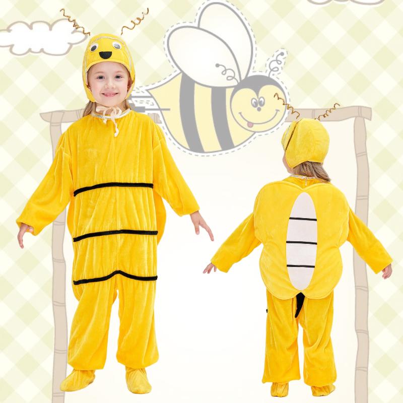 Bee Children Cosplay Jumpsuit Tight Animals Halloween Party Stage Outfit Perform