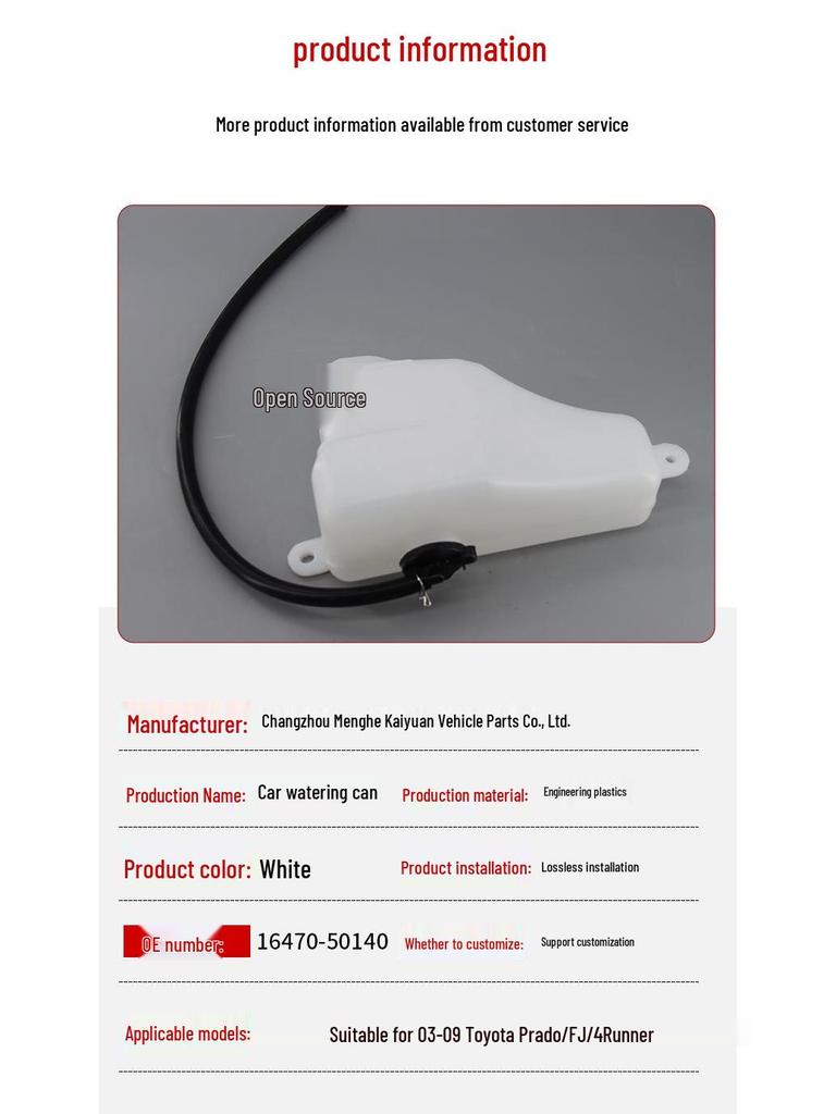 Fits Toyota Prado/FJ/4Runner 2003-2009 Spare Windshield Washer Fluid Reservoir