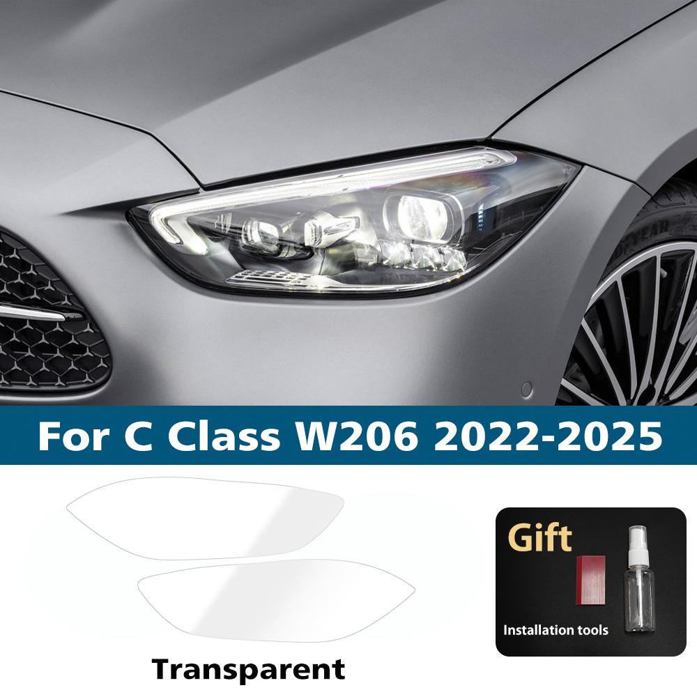 

For Mercedes Benz A/B/C/E/S Class Smoke Black High Gloss Pre-Cut TPU Headlight Protective Film PPF Anti-Scratch Vinyl Wrap Kit For C W206 22-25 CLR