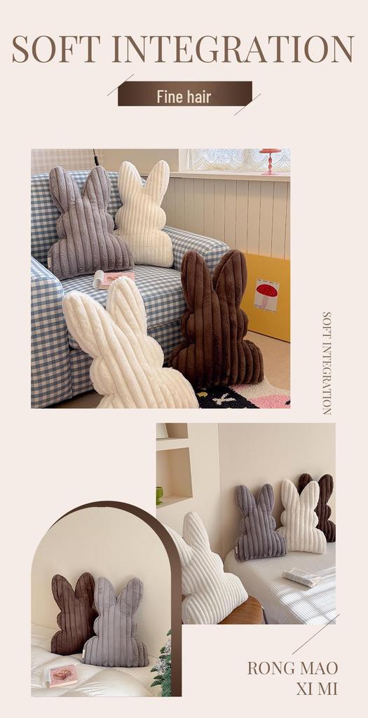 Striped Rabbit Plush Throw Pillow – Soft, Skin-Friendly Cushion for Home Decor Gift