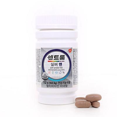 Centrum 112 Tablets Multivitamin SILVER Men, 112 Tablets, 1 Piece