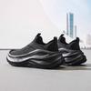 New Anta Variety Training Collection Abrasion Resistant, Breathable, Lightweight Low Top Casual Shoes Men's Black 912537750-1