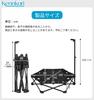 Kennkari Hexagonal with Height Indoor No Assembly 150kg Weight Capacity Trampoline, Foldable, Shape, Handrail, 3-Stage Adjustment, Use, Required,
