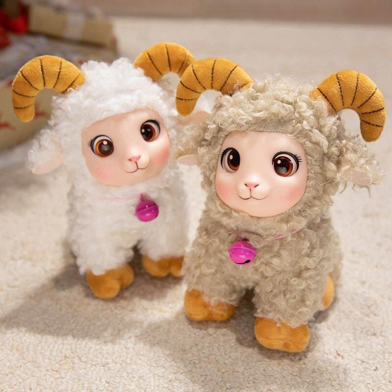 Cute Fluffy Lamb Plush Toy Soft Sheep Stuffed Animal Doll with Bell Small Size for Kids Carry On Travel Play Gift