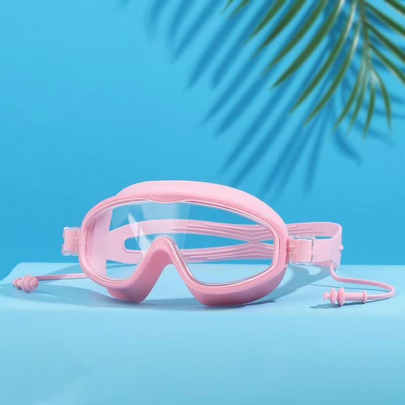 

MDNG Kids Large Frame Anti-Fog Swimming Goggles