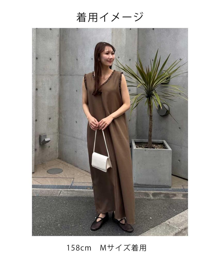 Frill Design Sleeveless Dress AHXN2376 L Ivory [Titivate] Linen-like V-neck Women's