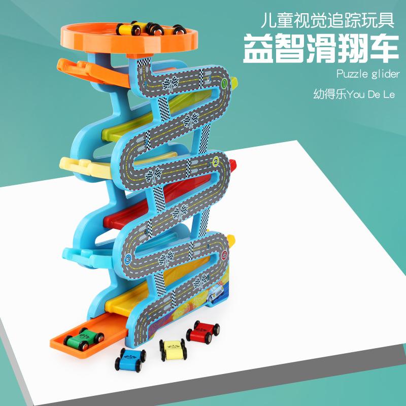 Holzschienen-Gleitauto 6-stöckiges Hochbahn-Gebäude Block Rutschauto Früherziehung Trägheits-Verfolgungs-Trolley Lernspielzeug