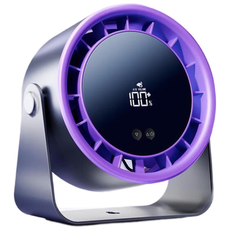 mling Desktop USB Air Circulation Fan