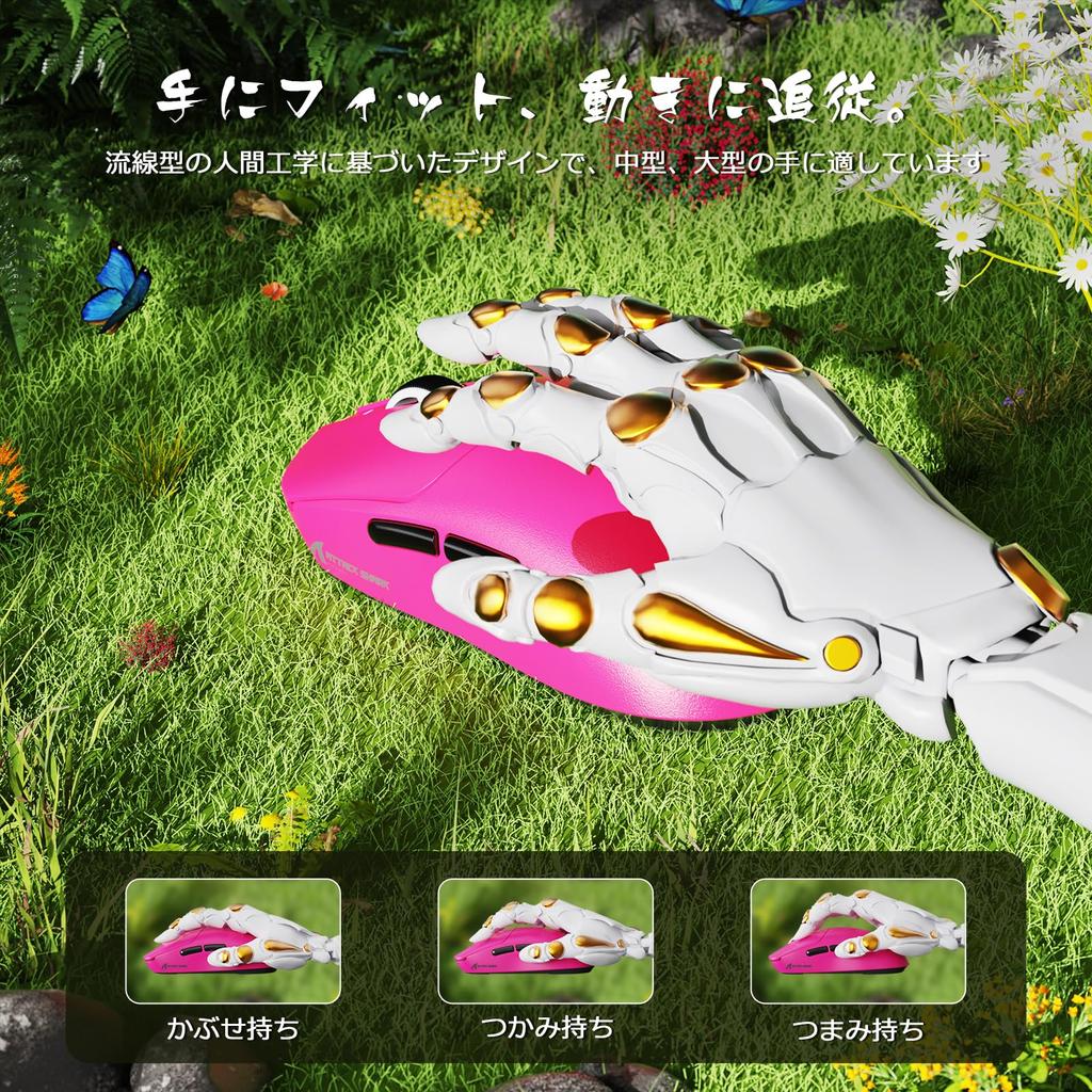 MAMBASNAKE X ATTACK SHARK X8SE Lightweight Mouse, Ultra-Lightweight (58g), BK52820 Chip, PAW3311 Sensor, Huano Switch, F-switch Encoder, 1K Polling