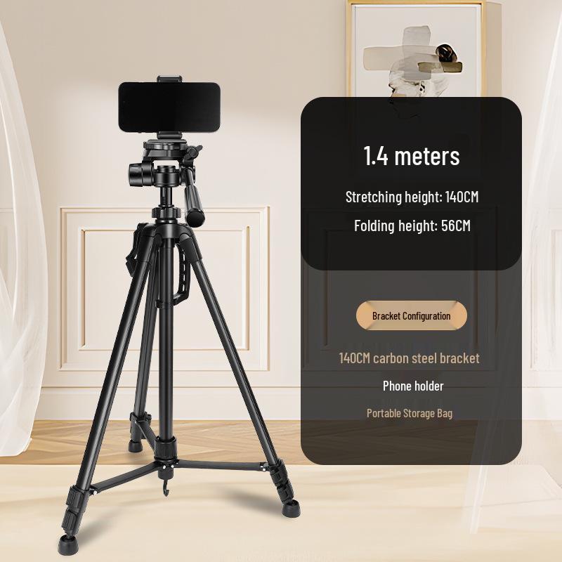 1.45m Telescopic Tripod Stand for Mobile Phone Live Broadcast & Night Fishing