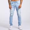 European and American New Jeans Men's Ins Trendy Black Slim-fitting High-waisted Denim Pants Men's