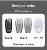 Compatible Key Cover for Geely Models: Boyue, Xingyue, Emgrand GS, Borui, X6 Vision, S1, Xingrui, Panda Mini