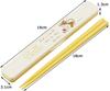 Skater Chopsticks and Chopstick Case Elegant Disney Made In ABC3 Set, Belle, Design, Japan,