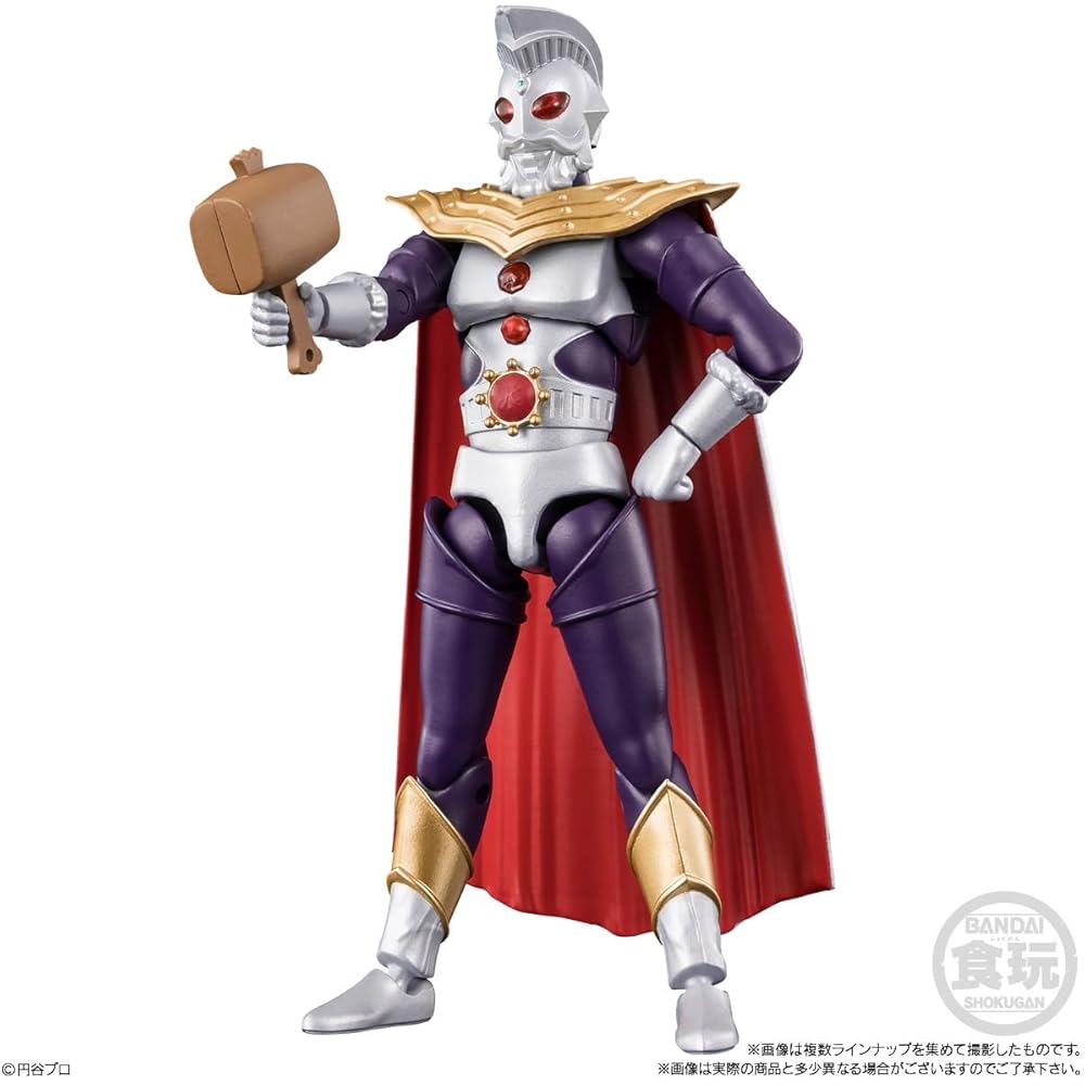 BANDAI Chodo Alpha Ultraman 13 10-Piece Box Candy Toy