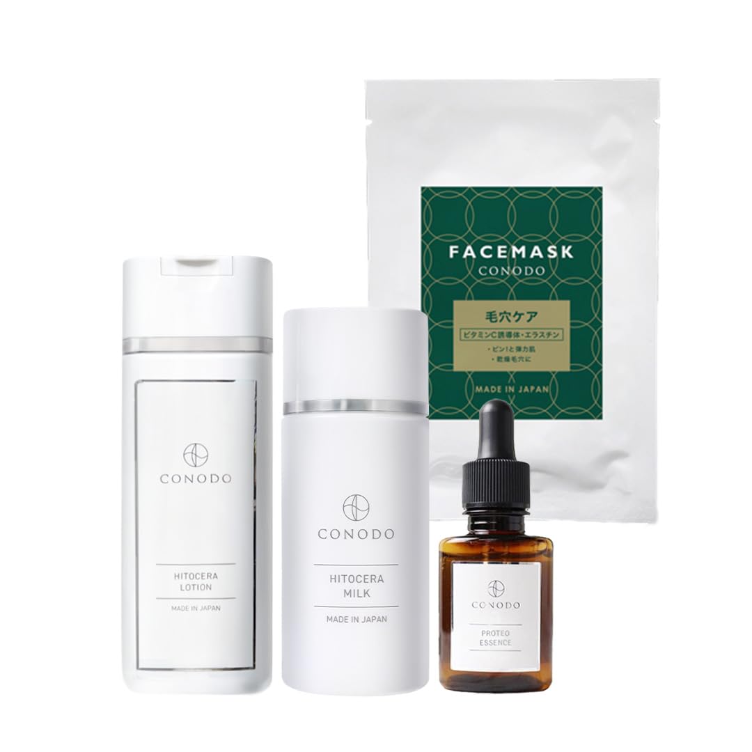 

Косметика CONODO Счастливый мешок Выберите из 6 средств для лица с церамидами и протеогликанами и увлажняющих средств для сухой кожи Идеально для Нового 2024 года и отличный подарок Производное витамина С