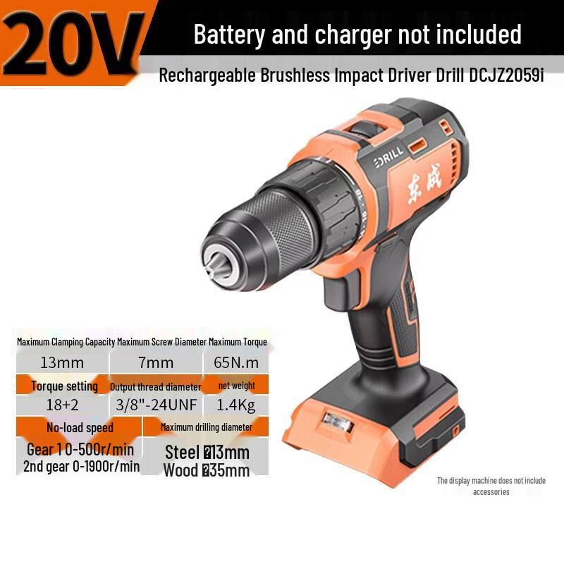 Dongcheng DCJZ2059i 20V Brushless Cordless Impact Drill CN plug (adapter included)