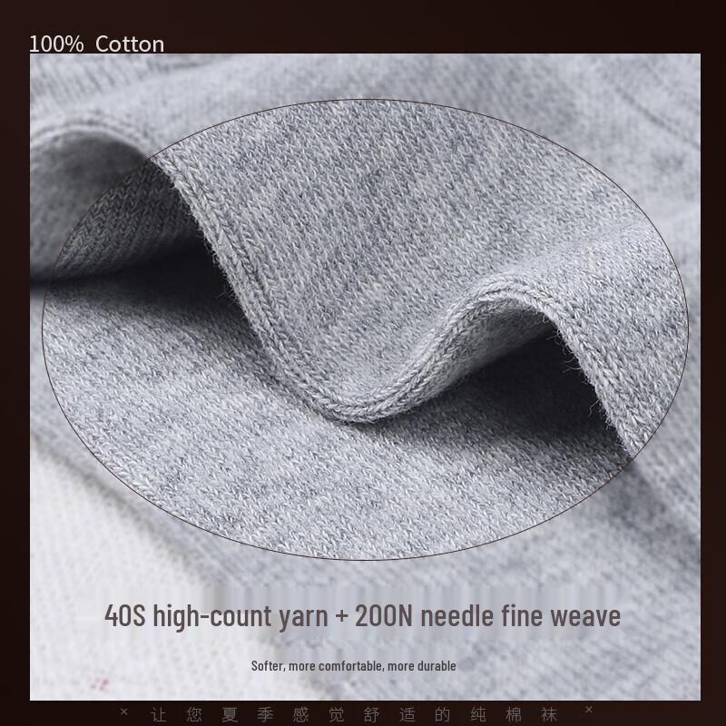 Hengyuanxiang Men's Cotton Casual Boat Socks 6-Pair Pack