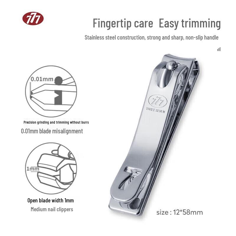 

THREE SEVEN PN-671 Manicure Set