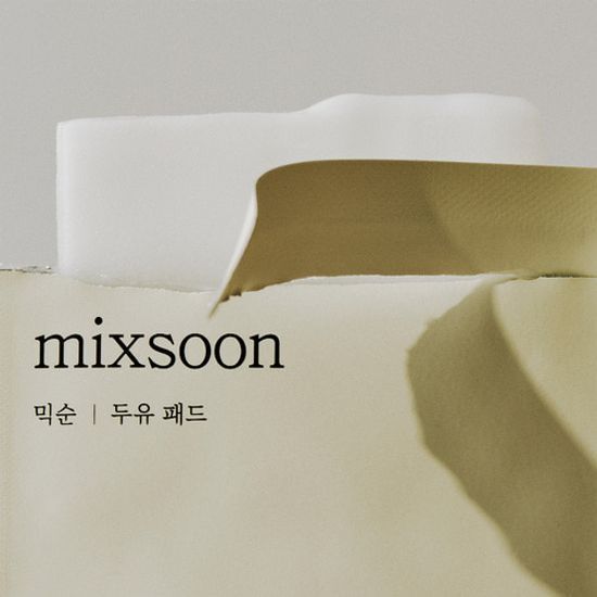Mixun Soymilk Pads 10pcs